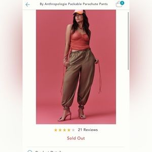 By ANTHROPOLOGIE packable parachute pants  L